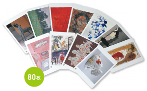 ぽけっとアート』 福島県立美術館 アートカードセット – 喜多方市美術館