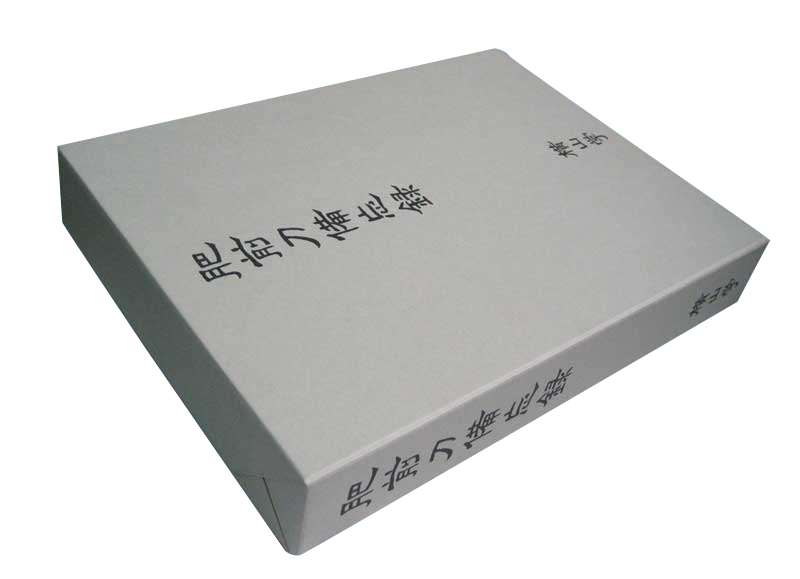 肥前刀備忘録 服部美術店 書籍 本 Hattori samurai Art Shop Katana