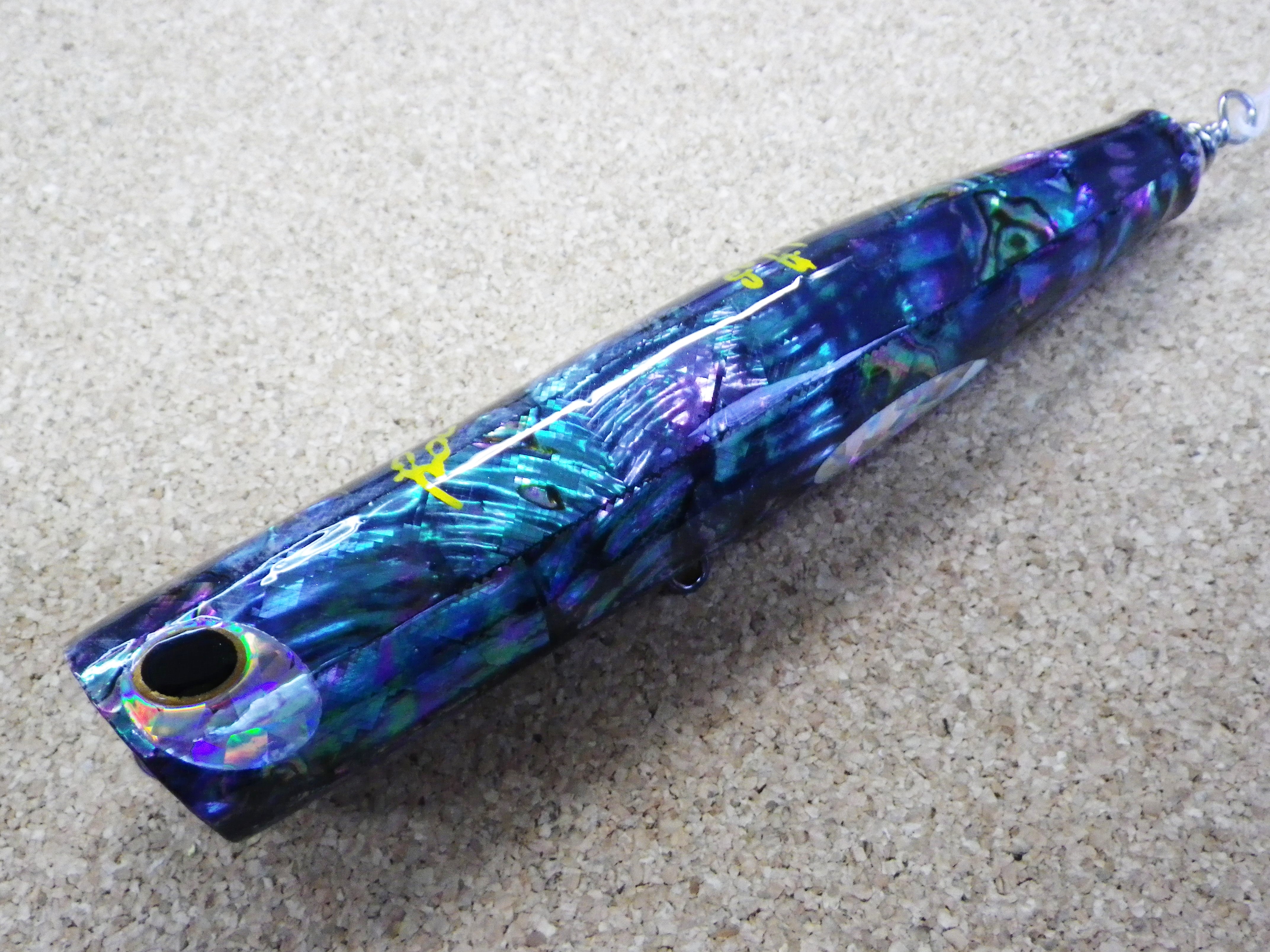 Shell Shaping Lures | 釣具 小平商店