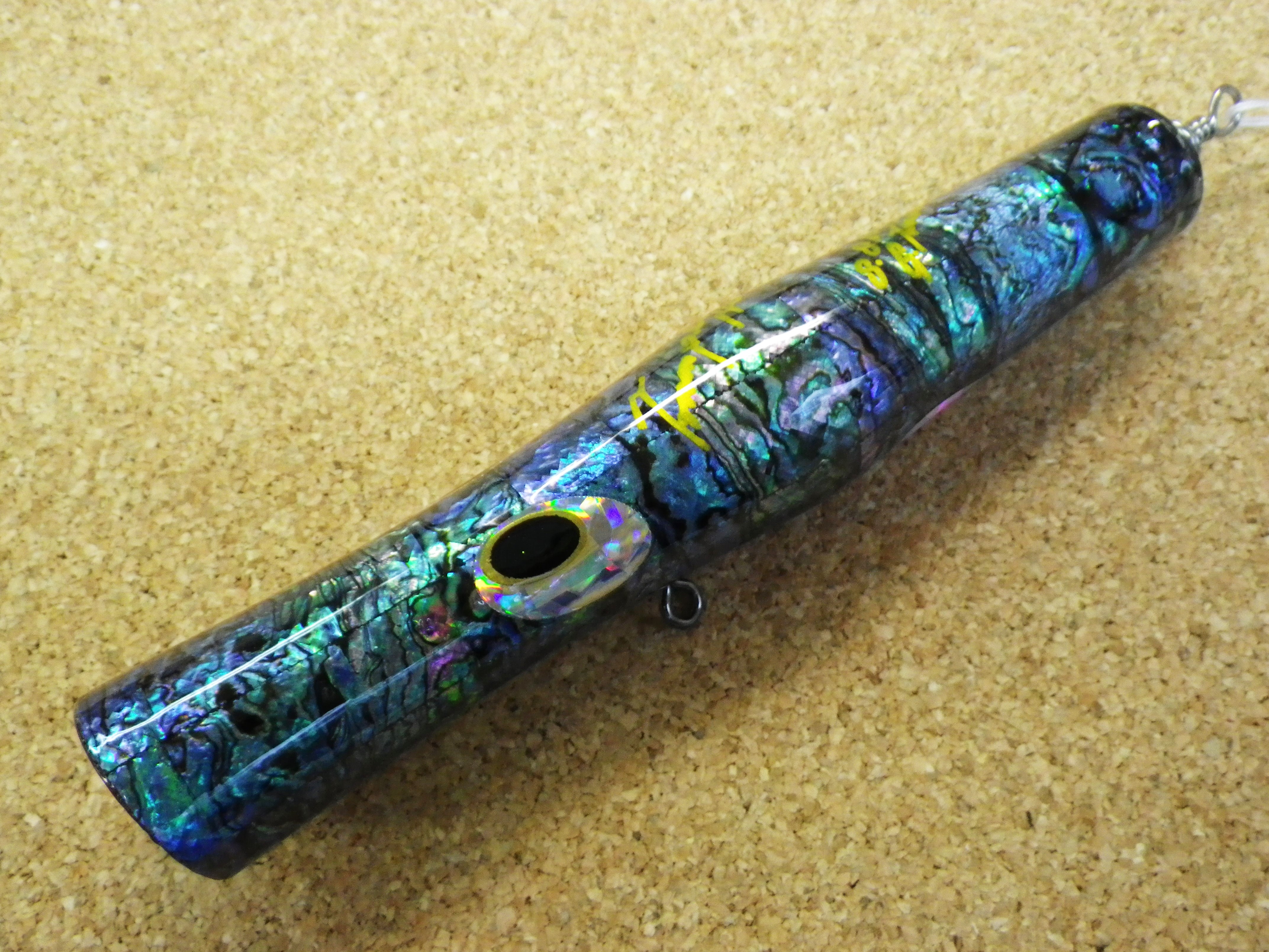 Shell Shaping Lures | 釣具 小平商店