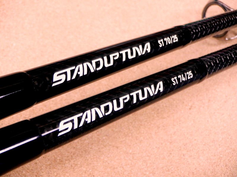 CB ONE『STANDUP TUNA ST70/25、ST74/25』 | 釣具 小平商店