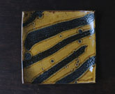 浅井純介 | 作家もの和食器通販【暮らし用品オンラインショップ】