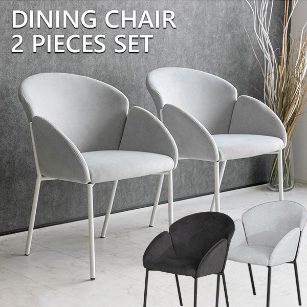 lushroom 【2脚セット】 ダイニングチェア ファブリック グレー