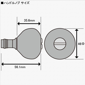 SHIMANO 夢屋13STELLA SW ウルトラライトカーボンハンドルノブ 商品説明