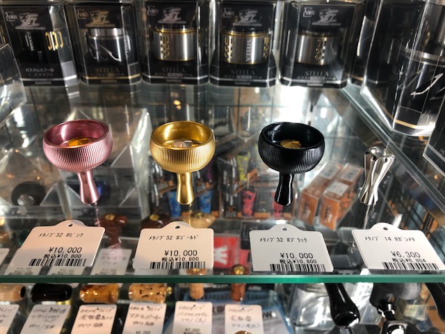 エヴォメタル取り扱い開始 – maniac's BLOG