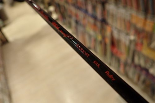 999.9 ホワイトウルフ62UL RUBY – maniac's BLOG