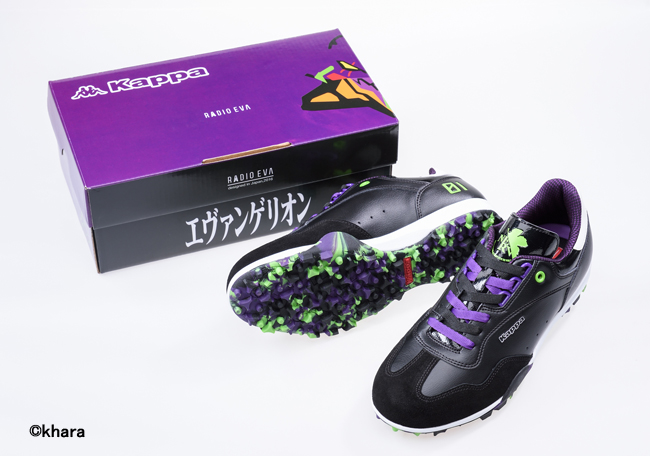 エヴァンゲリオン ゴルフシューズ 「Kappa GL913X EV」 -2016年4月上旬