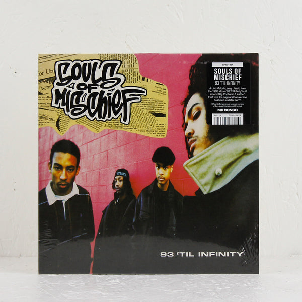 mrb7174-souls-of-mischief-