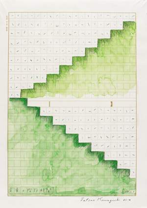 NADiff Gallery 河口龍夫「原稿用紙、本の中に」