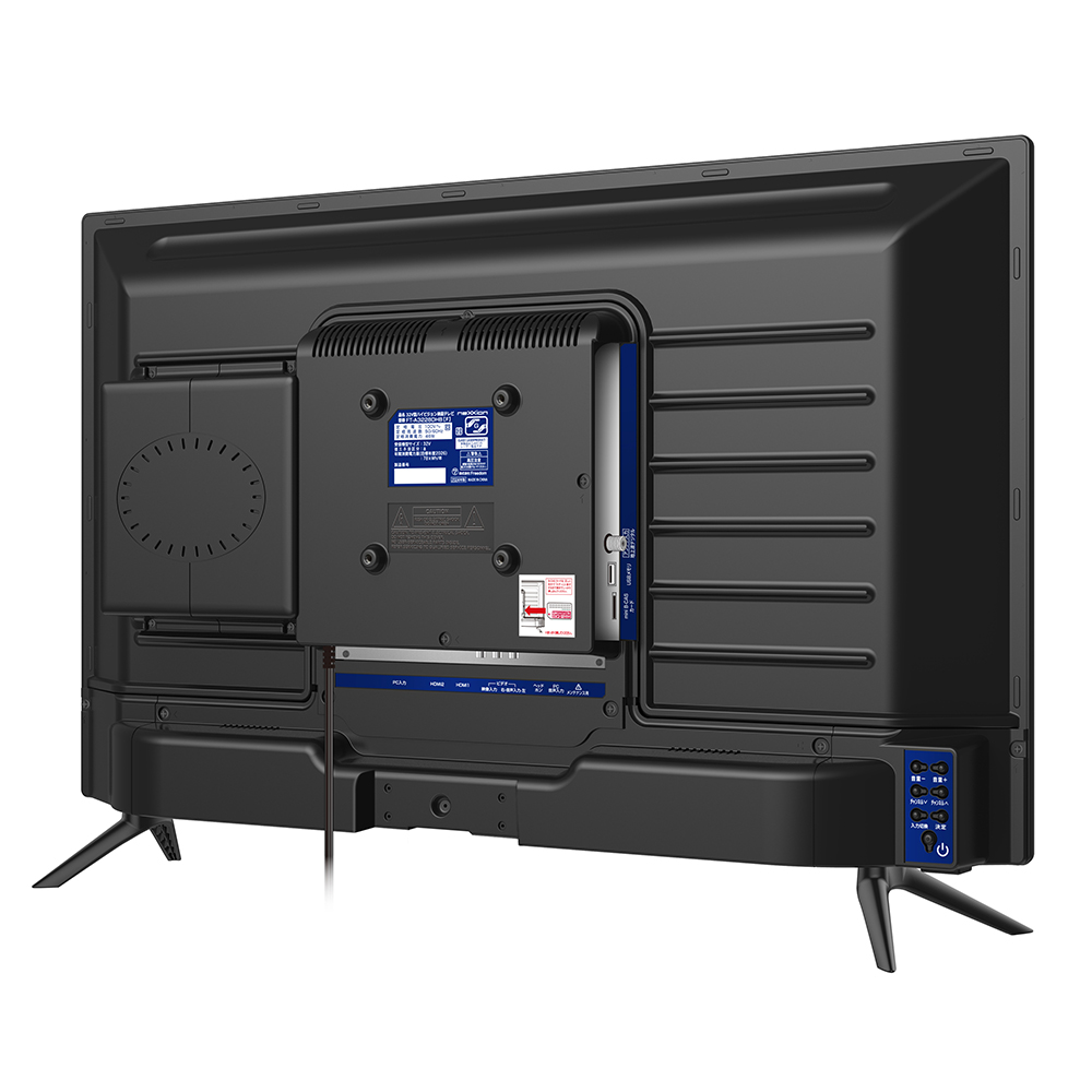 nexxion ネクシオン/FT-A3228DHB