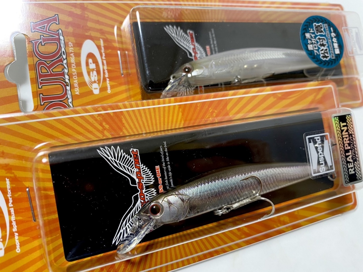 3月上旬出荷情報】MMZデカ新登場！その他新色・再入荷ルアー多数