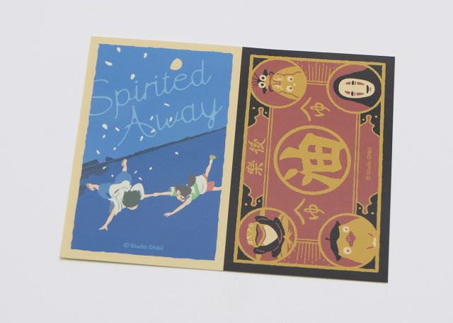 千と千尋の神隠し レトロステッカー-ジブリがいっぱい どんぐり共和国