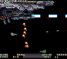 Rayxanber III - The PC Engine Software Bible