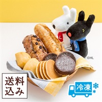 送料込み】「リサとガスパール」ル・オーブンのパンセット（冷凍パン