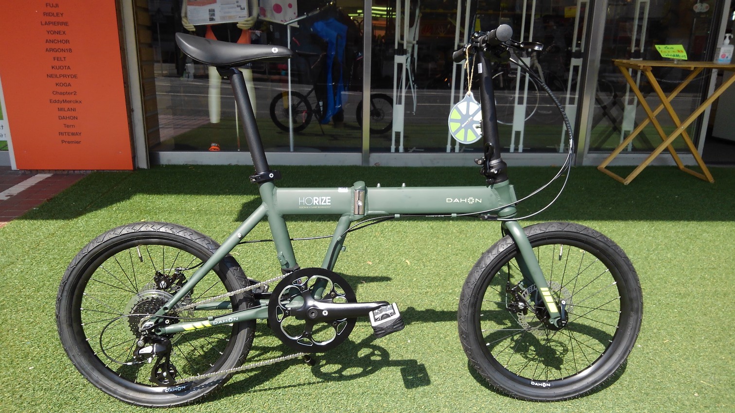 入荷情報】アクティブなフォールディングバイク DAHON Horize Disc