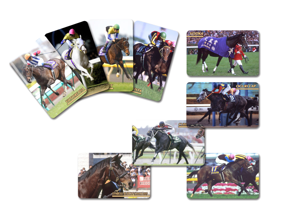 スペシャルカード