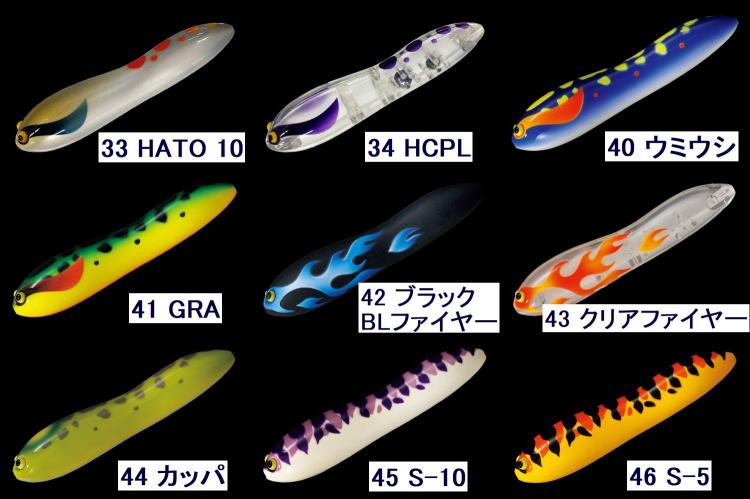 プロショップレージ オンラインショップ / Hutley's (ハトリーズ