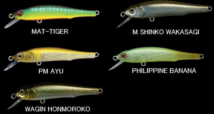 メガバス X70 X 55 X30 スモルト 15本セット 希少 メガバス X70 X 55