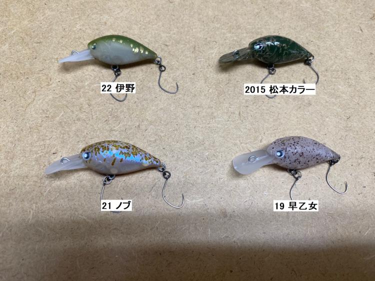 プロショップレージ オンラインショップ / LUCKY CRAFT / CRA-PEA DEEP