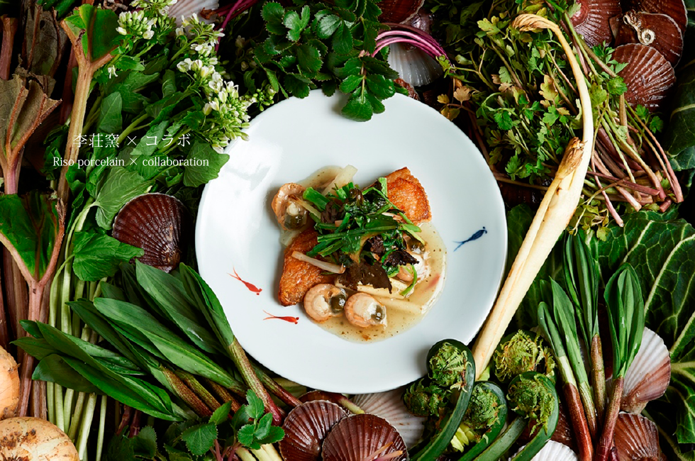 李荘窯のうつわ｜有田焼窯元 李荘窯