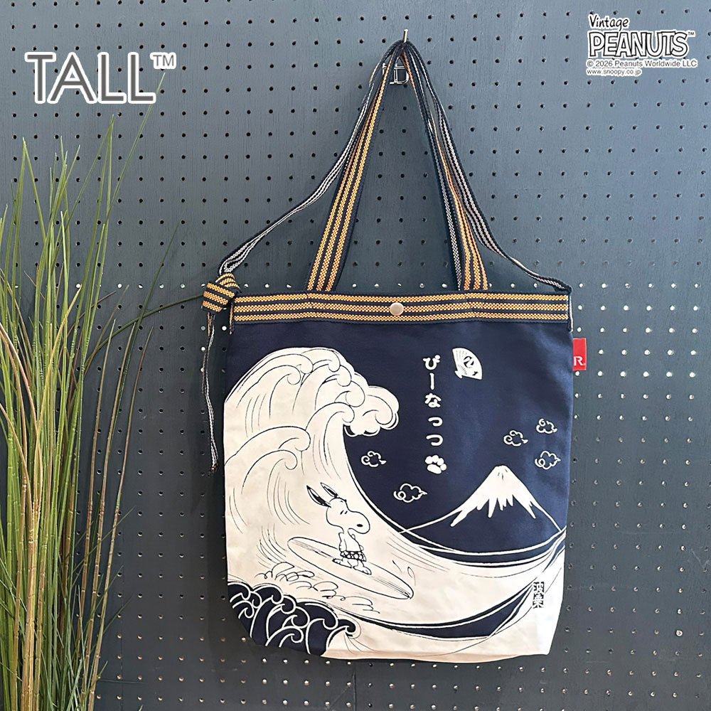 IP.トール.マエカケ.ピーナッツ-1F / 8509 – ROOTOTE FLAGSHIP STORE