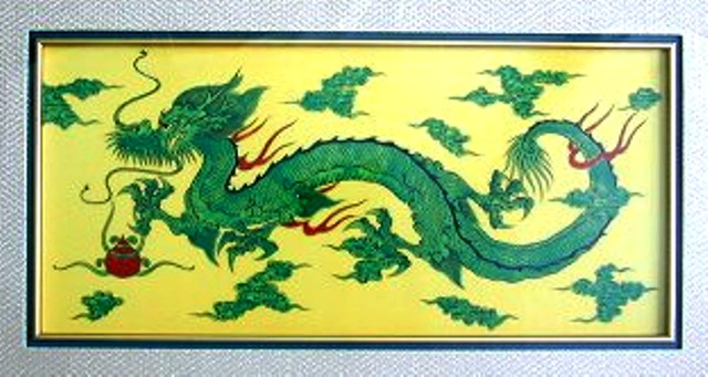 龍の謂れとかたち 深川製磁販売（株）の竜錦手黄地