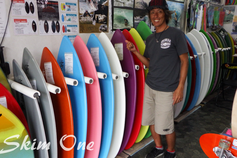 スキムワン/SkimOne スキムボード専門ショップ