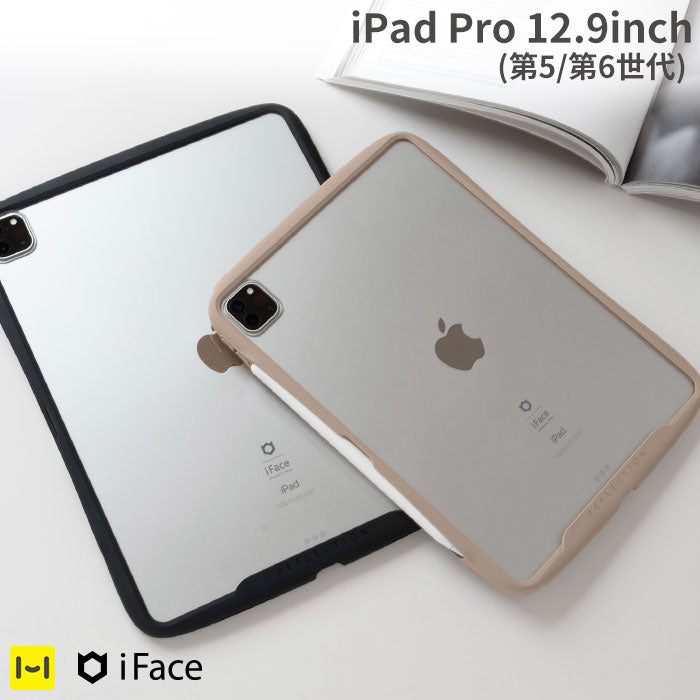 正規通販】[iPad Pro 12.9inch(第5/第6世代)専用]iFace Reflection