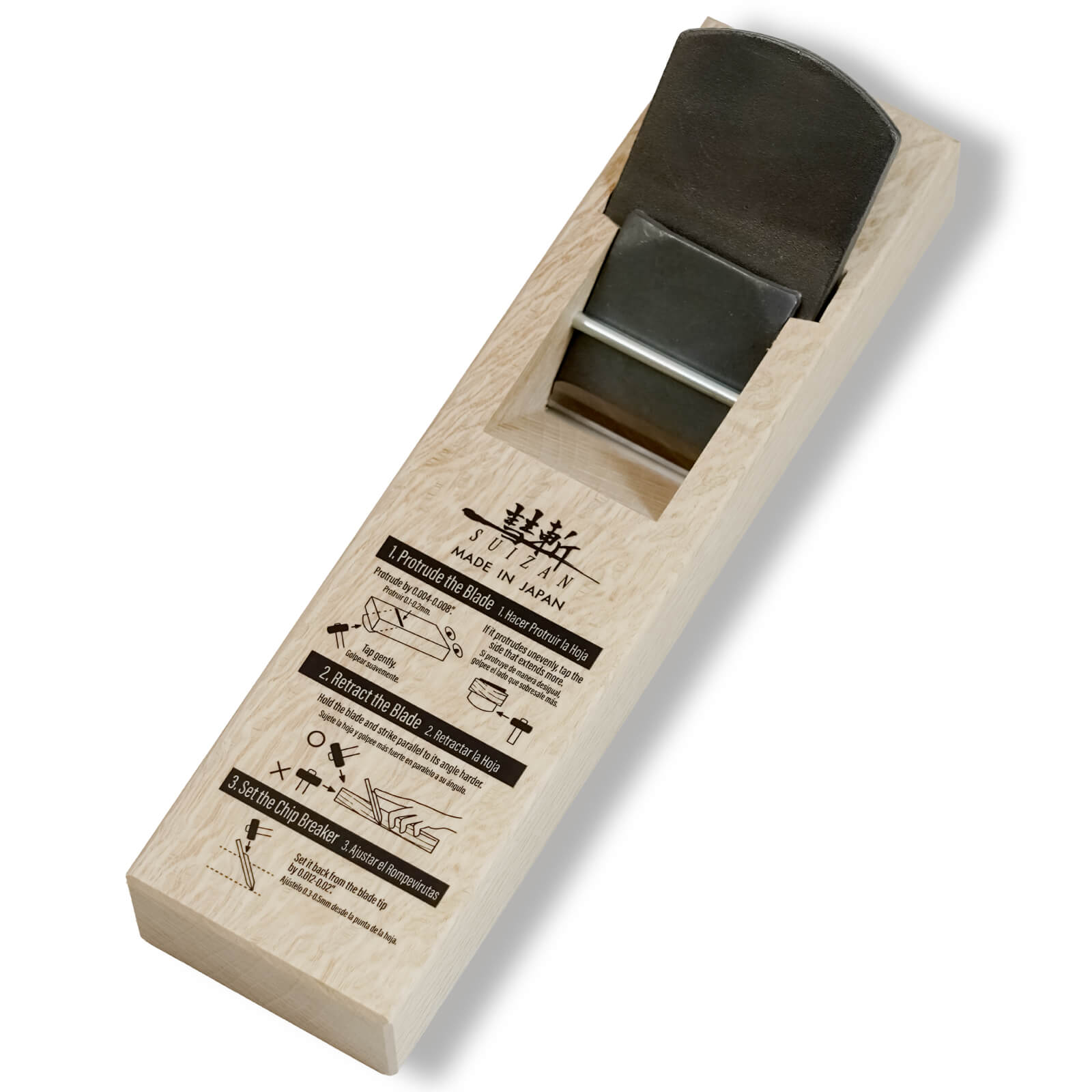 SUIZAN スイザン 鉋 刃幅50mm - 二枚 カンナ 全長240mm 木工 DIY