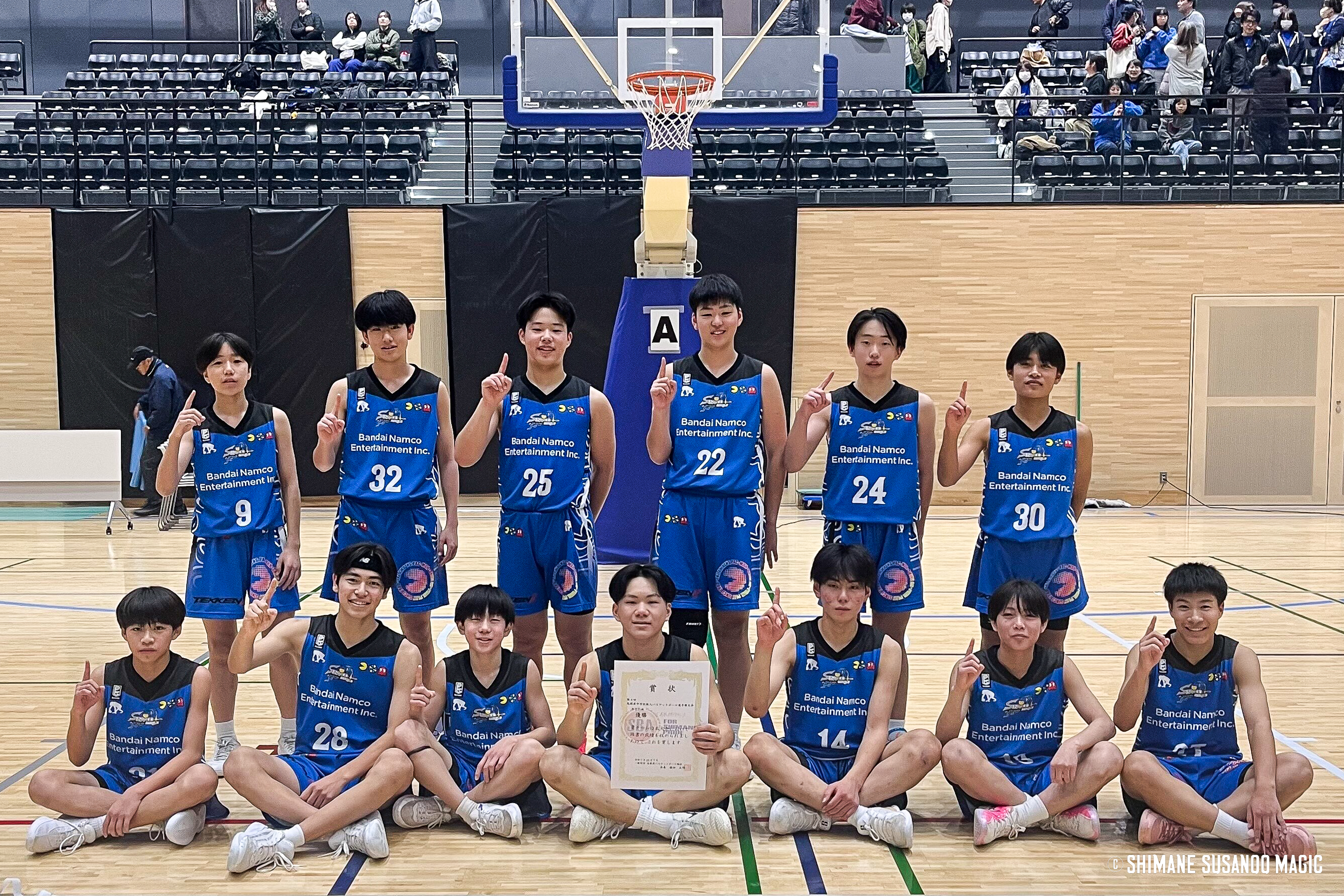 お知らせ】U15 「島根県中学校新人バスケットボール選手権大会 優勝