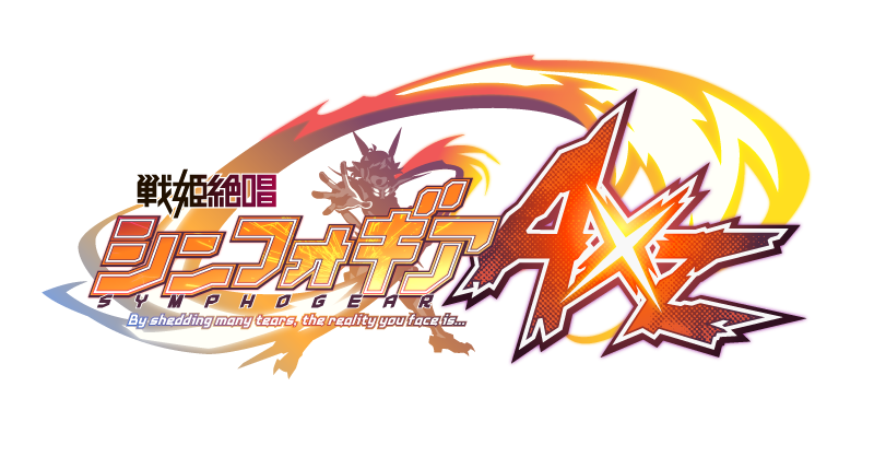 戦姫絶唱シンフォギアAXZ Blu-ray BOX 製品情報 - TVアニメ「戦姫絶唱