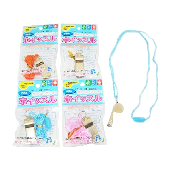 まとめ買い】メタルホイッスル 1391/072633 | ワッツ