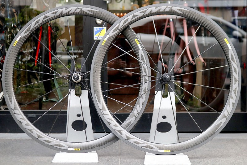 マヴィック MAVIC コスミックプロカーボン エグザリット COSMIC PRO