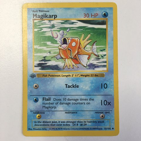 コイキング Magikarp 1st Edition shadowless Magikarp 1st Edition