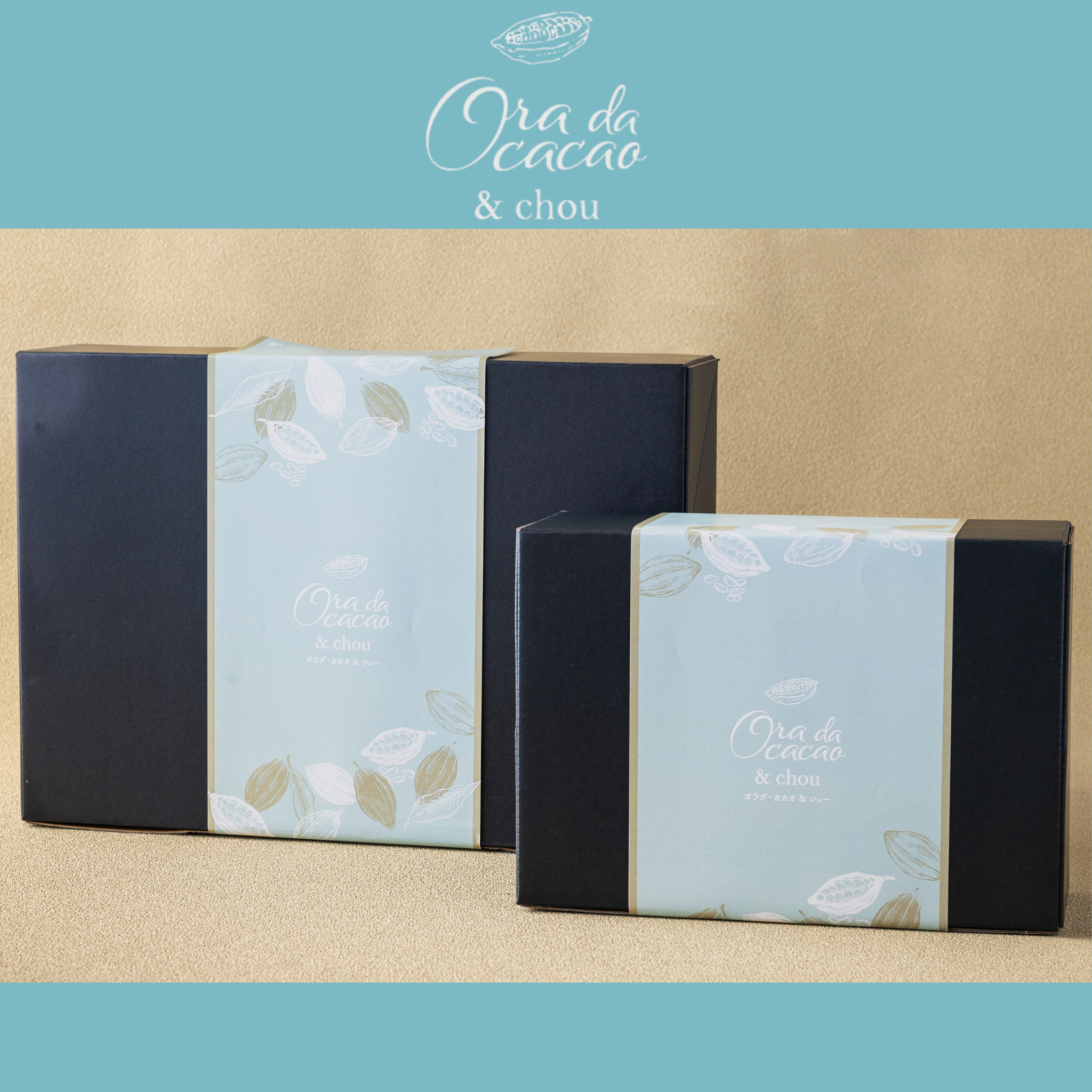 ☆ギフトボックス（箱のみ） – Yamakara ONLINE Shop