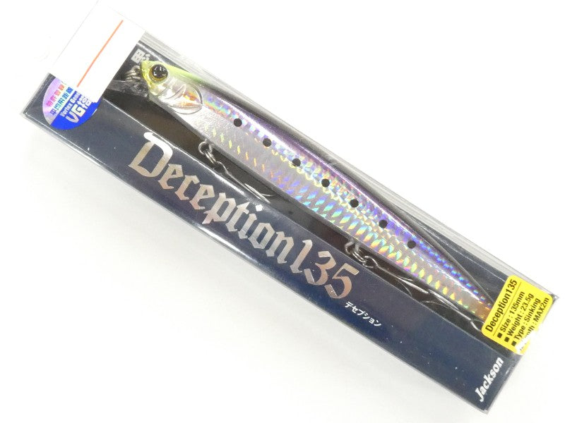 デセプション135 – 中古釣具の買取・販売 イエローフィッシュ Yellowfish