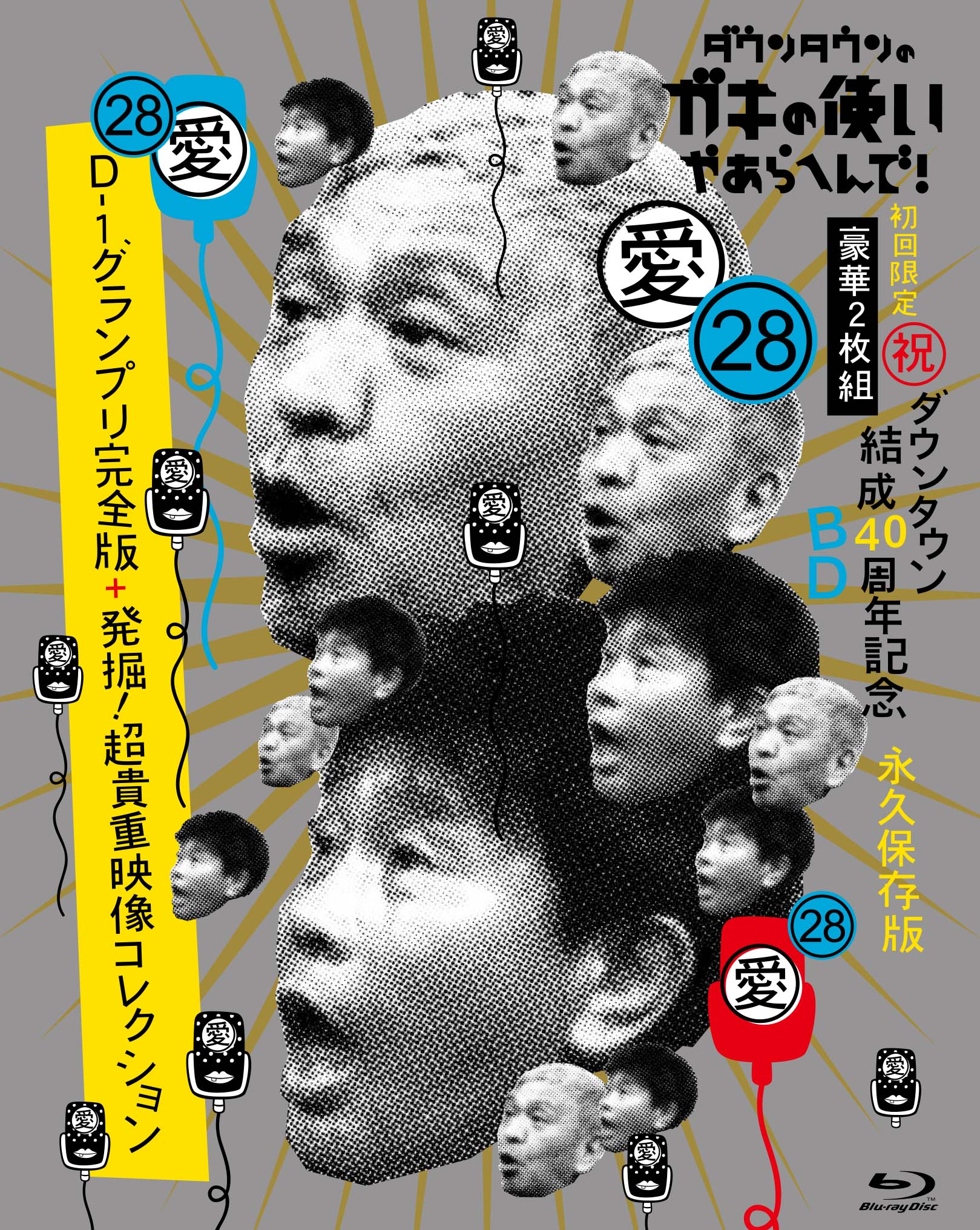 thumbnail984597348a6dcdc46b131