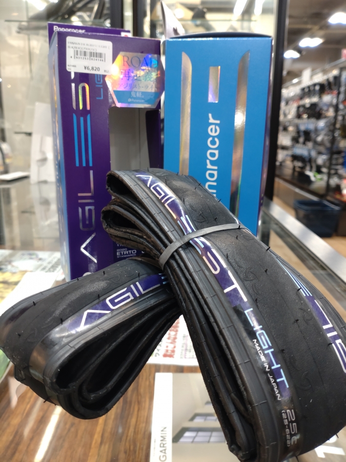 Panaracer】鬼軽＆圧倒的オールラウンダー 話題のAGILESTあります