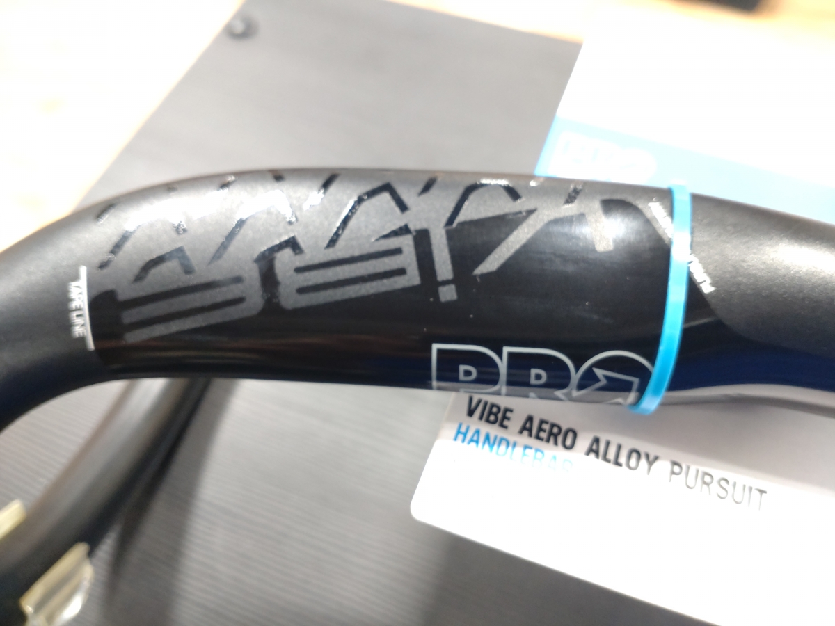 PRO VIBE】超カッコいいエアロハンドル新入荷しました！ | 九州で
