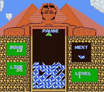 ピラミッド クレオパトラ危機一髪 | 8bitの館