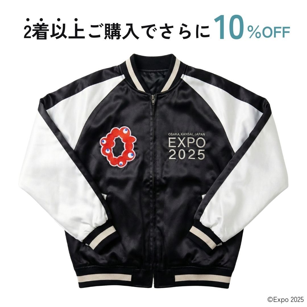 2025大阪・関西万博公式ライセンス商品｜47TREASURE｜工藝（工芸）を旅