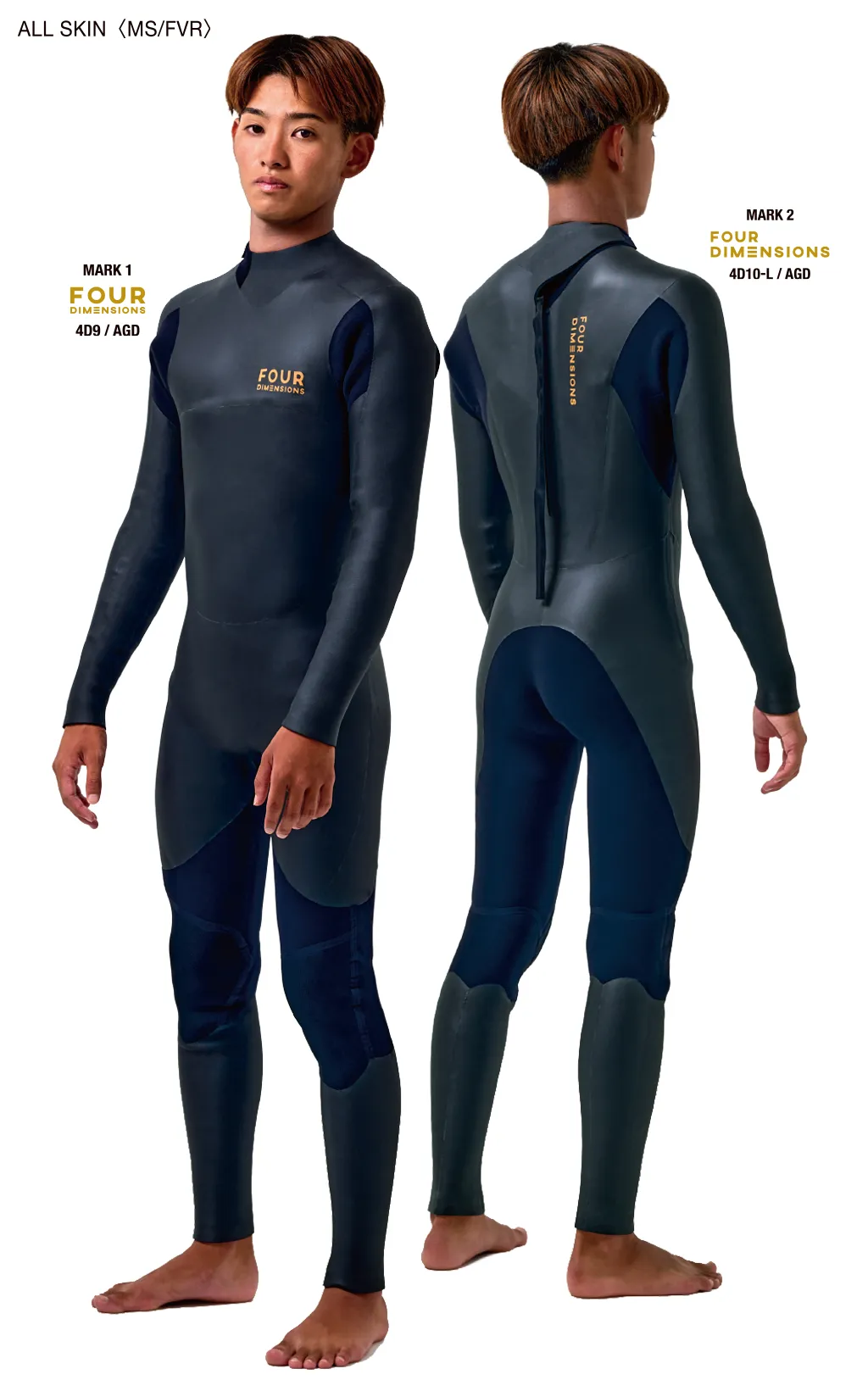 SEALS CLASSIC」HIGH-END / SEMIDRY / BACK ZIP｜4D Wetsuits｜4DIMENSIONS