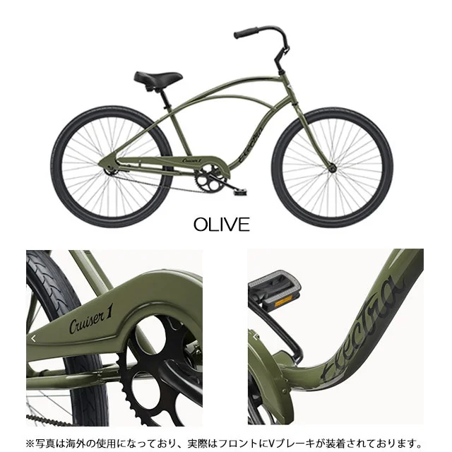 4Rule kamakura / エレクトラビーチクルーザー Electra Cruiser 1