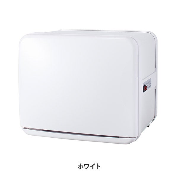 タオルウォーマー C-080 (前開き) 8L 高さ27×幅32×奥行27cm ホワイトの