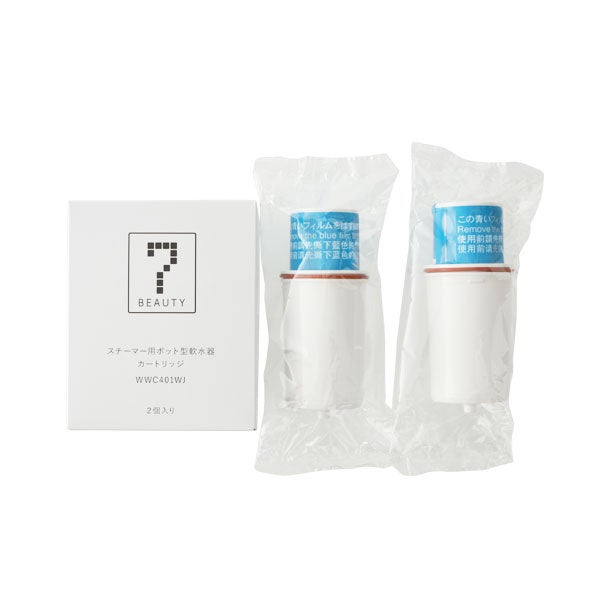 スチーマー用ポット型軟水器 (カートリッジ付)の通販｜セブンビューティー