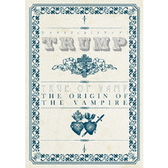 山田裕貴 - 通販｜セブンネットショッピング