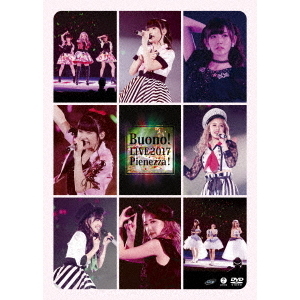 Buono！ LIVE 2017 Pienezza！（DVD） 通販｜セブンネットショッピング