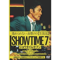 荒川アンダー ザ ブリッジ THE MOVIE スタンダードエディション