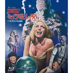 グレイヴ・エンカウントBOX（DVD） 通販｜セブンネットショッピング