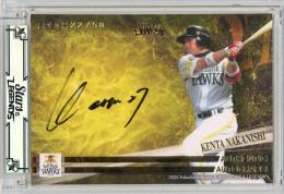 ミントモール / 検索結果 ソフトバンクホークス